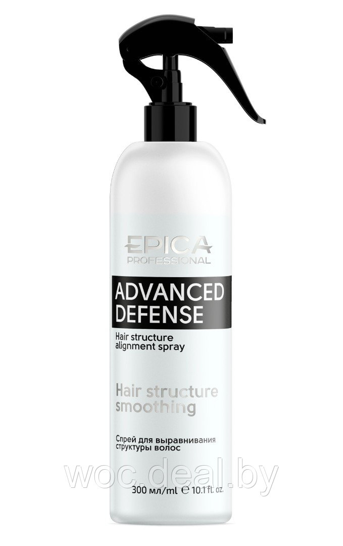 Epica Professional Спрей для выравнивания структуры волос Advanced Defense, 300 мл - фото 1 - id-p178049536