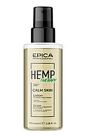 Epica Professional Лосьон для снятия раздражения кожи головы Hemp Therapy Organic, 100 мл