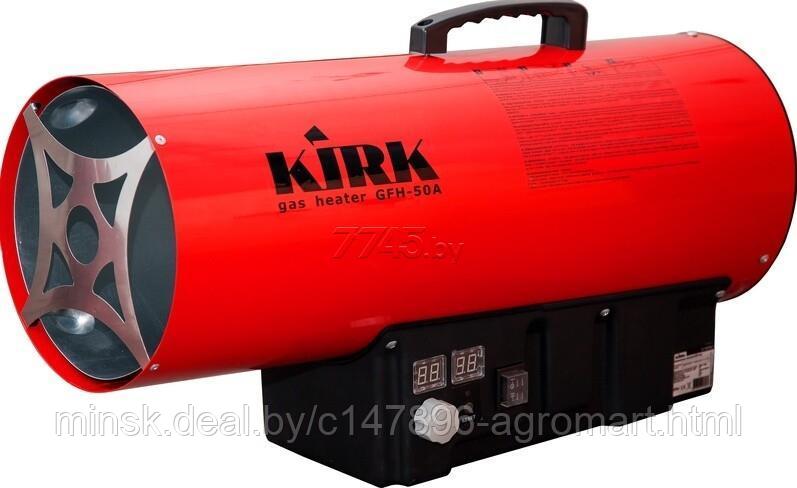 Пушка тепловая газовая KIRK GFH-50A (K-107061) - фото 2 - id-p178068485