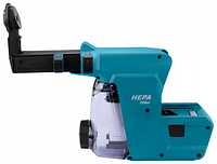 Система пылеудаления для перфораторов MAKITA DX 01 (для аккум. перфоратора MAKITA DHR 242)