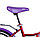 Детский велосипед Aist Lilo 16" (красный), фото 9