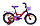 Детский велосипед Aist Lilo 18" (оранжевый), фото 5