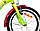 Детский велосипед Aist Lilo 18" (желтый), фото 9