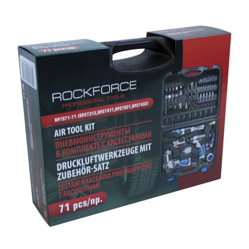 Набор пневмоинструмента 71 пр. Rock Force RF-RP7871-71 - фото 2 - id-p178072322