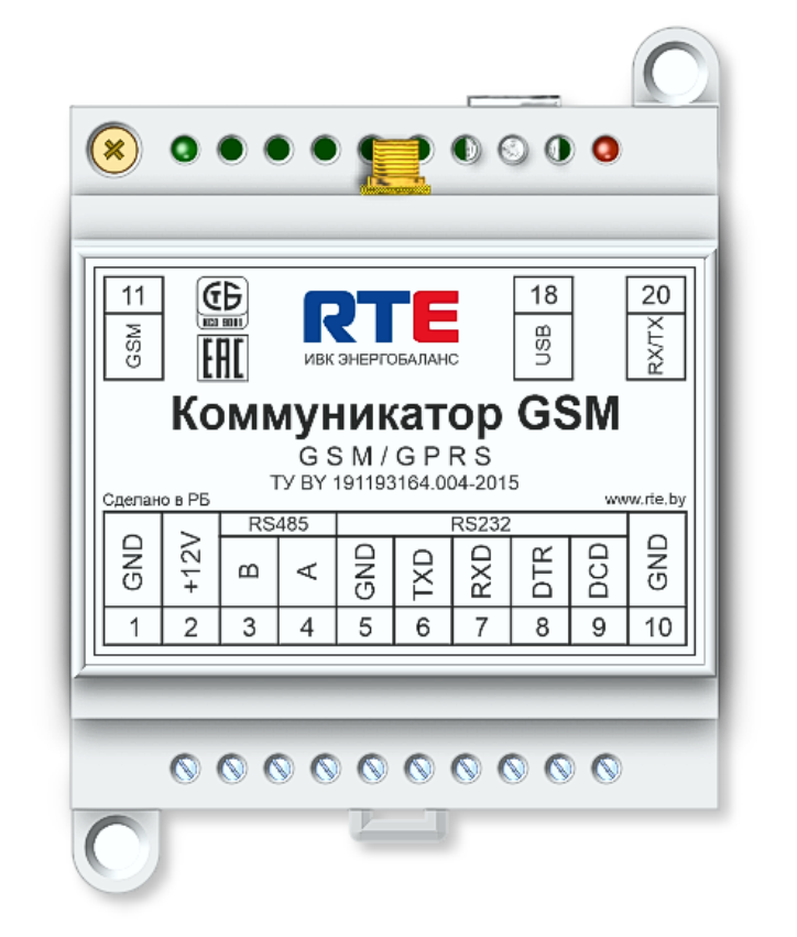 Эмоциональный коммуникатор в машину