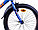 Велосипед Aist Pirate 20 1.0" (синий), фото 6