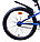 Велосипед Aist Pirate 20 1.0" (синий), фото 7