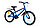 Велосипед Aist Pirate 20 1.0" (синий), фото 2