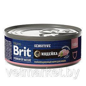 Брит Premium by Nature консервы в ассортименте д/кошек с чувствительным пищеварением, 100г