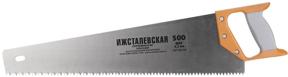 Ножовка "ИЖ" "ПРЕМИУМ" по дереву с двухкомпонентной пластиковой рукояткой, шаг 6,5мм, 500мм - фото 1 - id-p154887436