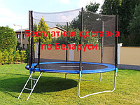 Батут Funfit (фанфит) 10FT (3,12 м.) с защитной сеткой и лестницей