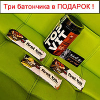 Купи TOP VIT Dr.Hoffman получи ТРИ Батончика в ПОДАРОК!