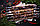 Набор кованых шампуров с деревянной ручкой для люля - кекаб ( 5 шт по 40 см * 20 мм), фото 5