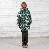 Дождевик детский камуфляж «Милитари», зеленый, размер L 110 см, фото 4