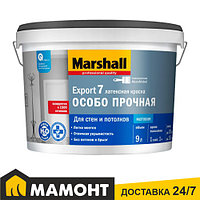 Краска Marshall Export 7 латексная матовая, 0,9 л