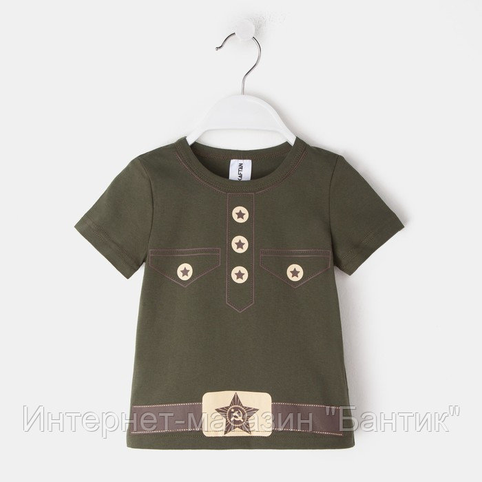 Футболка детская KAFTAN "Солдат", зелёный, рост 110-116 (32) 4495692