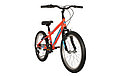 Велосипед Spark Kid 20" оранжевый 2022, фото 2