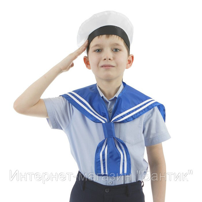 Костюм сюжетно-ролевой "Моряк", гюйс, бескозырка, р-р 50, 4-6 лет