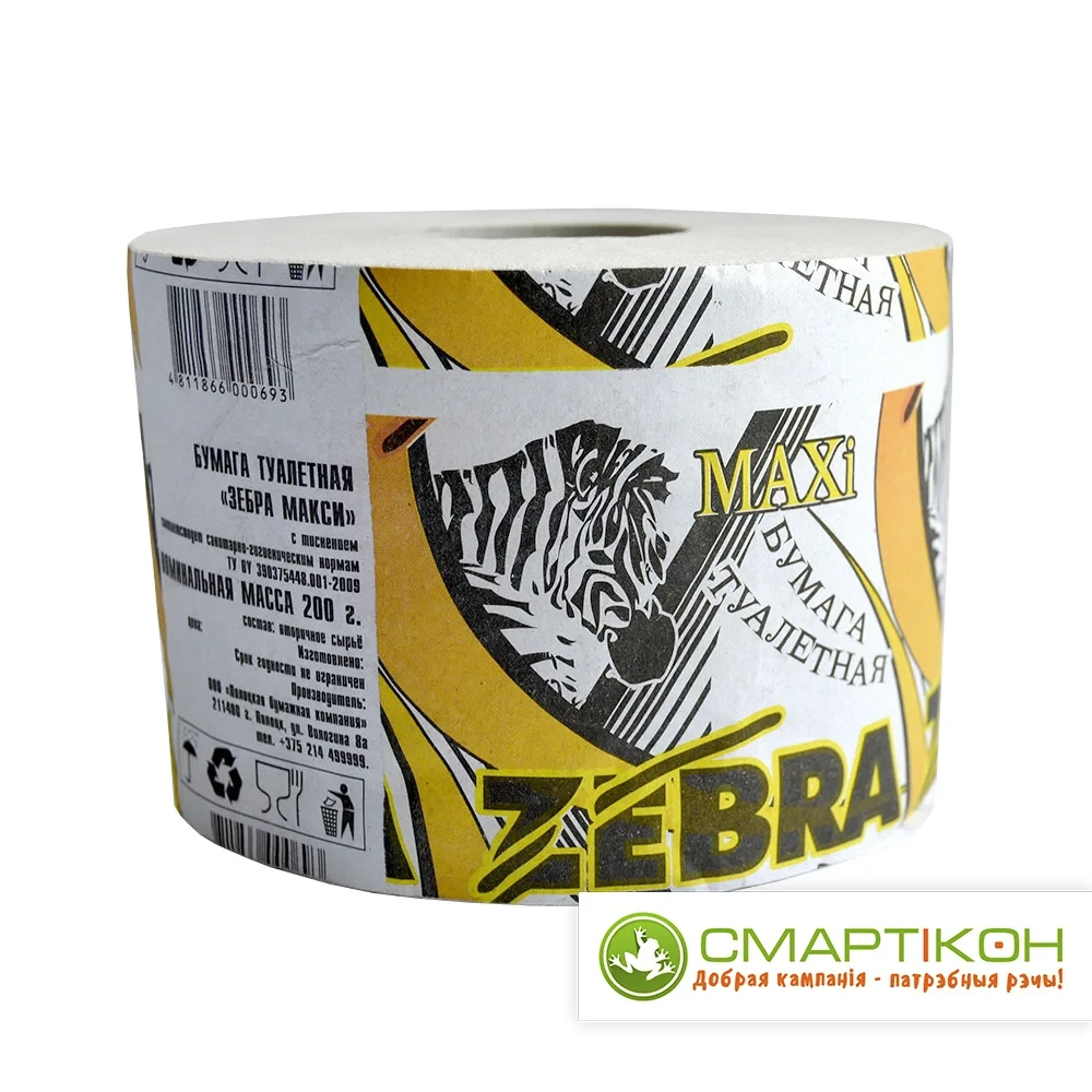 Бумага туалетная Zebra Макси со втулкой 200 г.