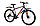Велосипед AIST Quest Disc 26"( серо-оранжевый), фото 2