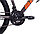 Велосипед AIST Quest Disc 26"( серо-оранжевый), фото 7