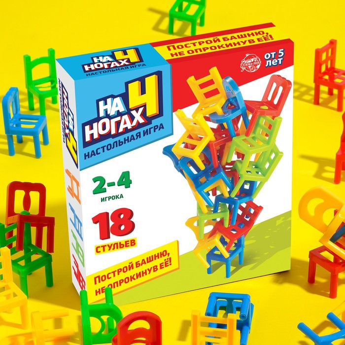 Настольная игра «На 4 ногах»