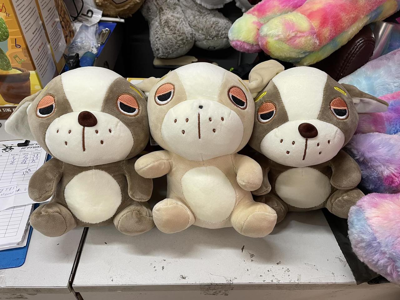 Мягкая игрушка собака