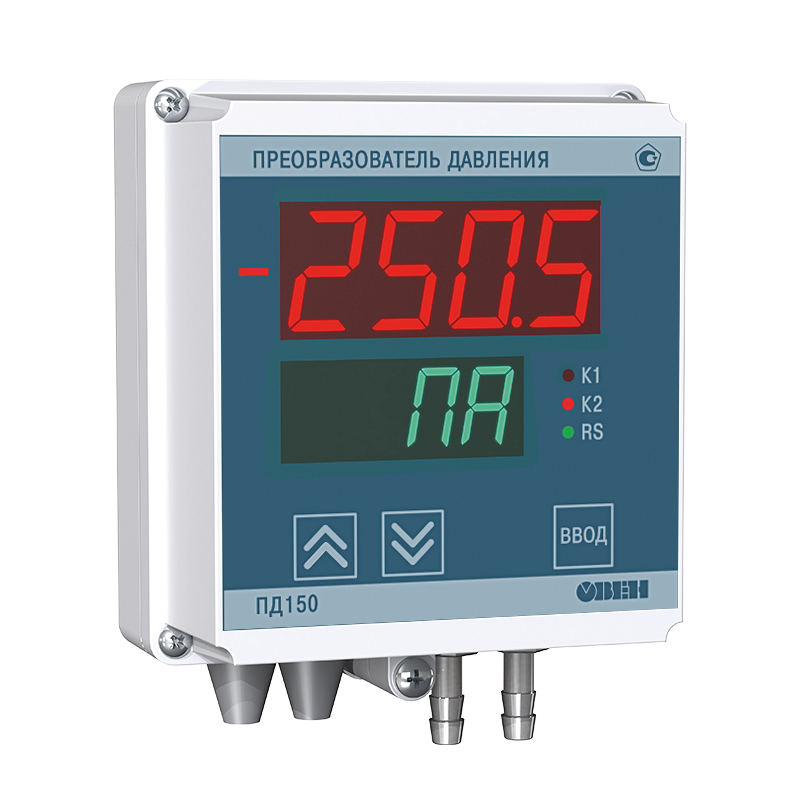 ПД150-ДД100К-899-0,5-1-Р Преобразователь давления измерительный ОВЕН