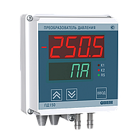 ПД150-ДД100К-899-0,5-1-Р Преобразователь давления измерительный ОВЕН