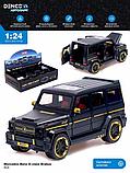 Машинка1:24 Mercedes-Benz G-class Гелендваген металлическая инерционная, фото 2