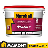 Краска Marshall Фасад+ глубокоматовая, 2,5 л