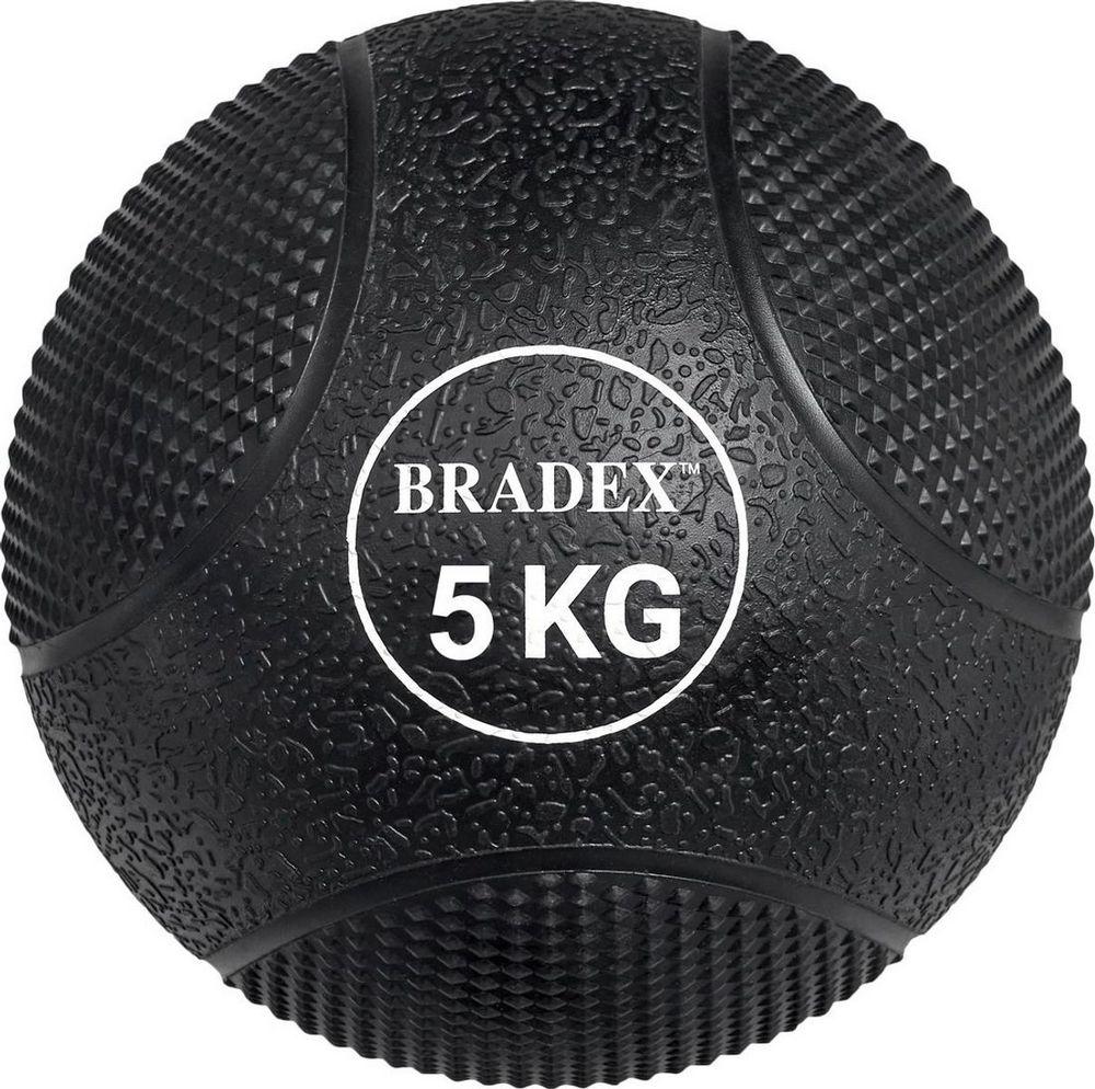 Медбол резиновый 5кг Bradex SF 0774 - фото 1 - id-p178099662