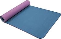 Коврик для йоги и фитнеса 183*61*0,6 двухслойный фиолетовый Bradex SF 0402
