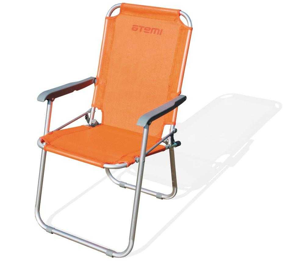 Кресло туристическое кемпинговое Atemi AFC-500