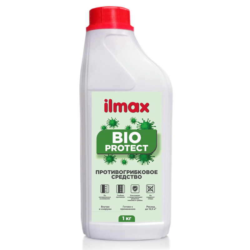Ilmax bio protect (1кг) средство для проф. и уничтож. биологич. поражений - фото 1 - id-p139153403