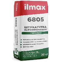 Ilmax 6805  (30кг) растворная смесь сухая штукатурная гипсовая