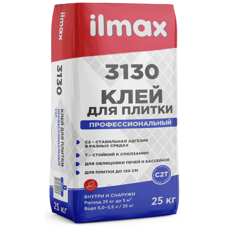 Ilmax 3130  (25кг) растворная смесь сухая облицовочная для внутренних и наружных работ
