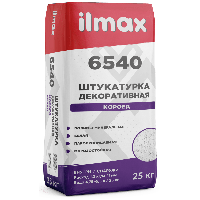 Ilmax 6540  (25кг) защитно-отделочная штукатурка  (фактура "короед") (3,0мм под покраску)