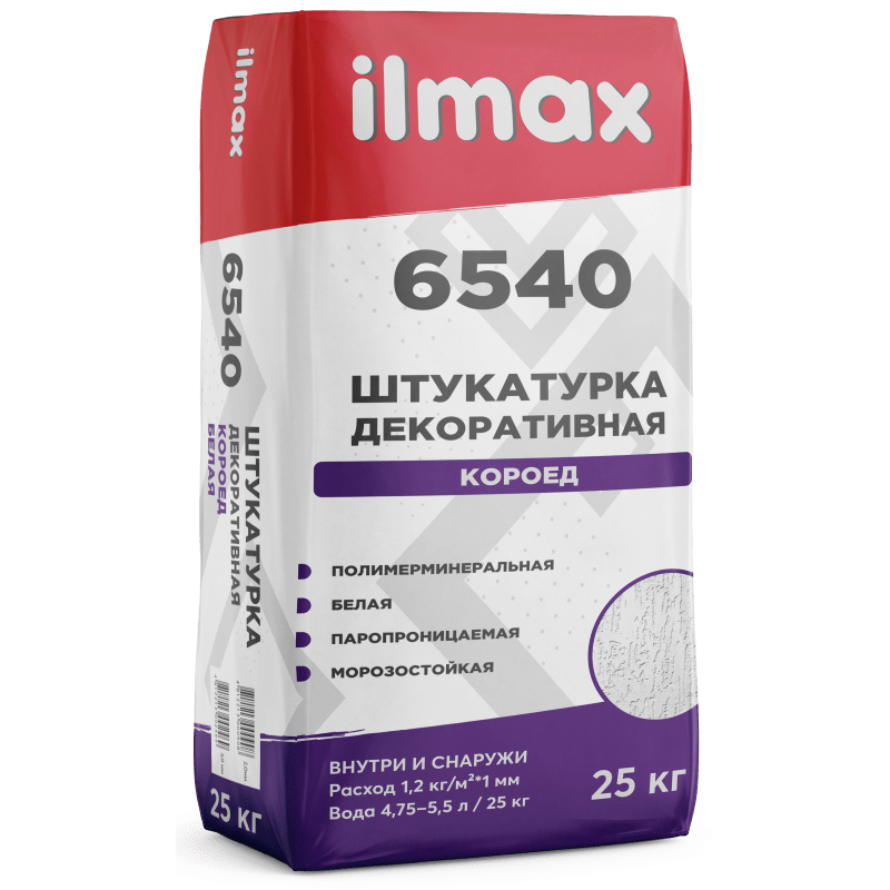 Ilmax 6540 (25кг) защитно-отделочная штукатурка (фактура "короед") (3,0мм под покраску) - фото 1 - id-p161034606