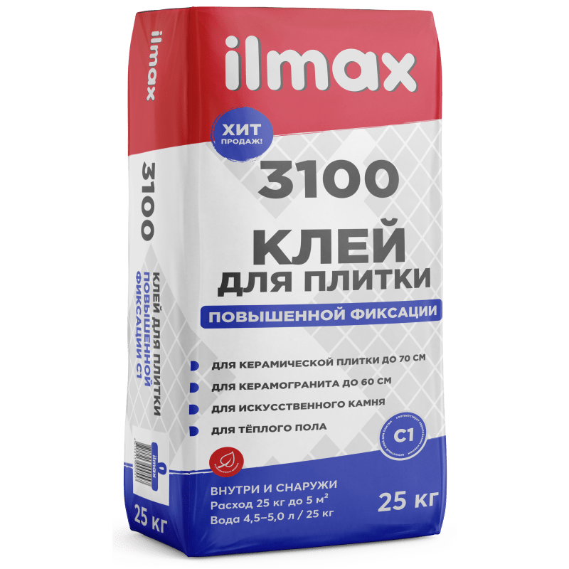 Ilmax 3100 (25кг) растворная смесь сухая облицовочная для внутренних и наружных работ - фото 1 - id-p138678197