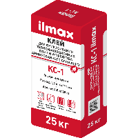 Ilmax КС-1  (25кг) Клей для приклеивания теплоиз. мат-лов и армир. сетки