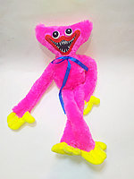 Мягкая игрушка Киси Миси, розовый Хаги Ваги, рост 50см