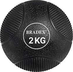 Медбол резиновый 2кг Bradex SF 0771