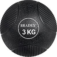 Медбол резиновый 3кг Bradex SF 0772