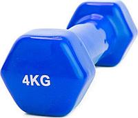 Гантель обрезиненная 4 кг, синяя (rubber covered barbell 4 kg BLUE)