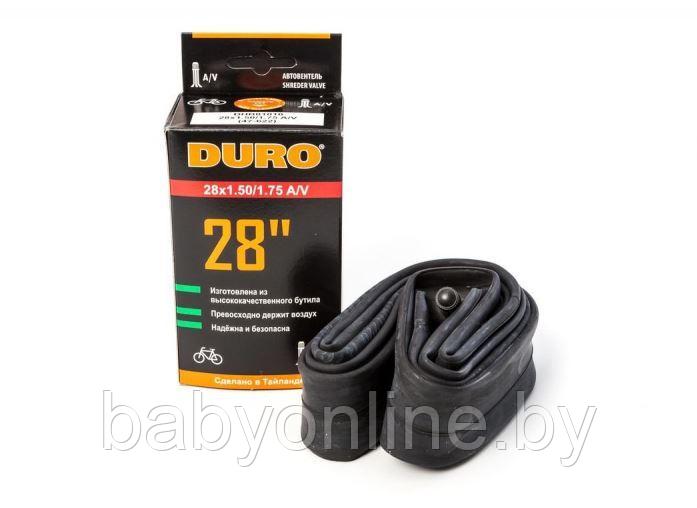 Велокамера Duro 28x1.50/1.75 40-622 AV арт DHB01010 - фото 1 - id-p178106844