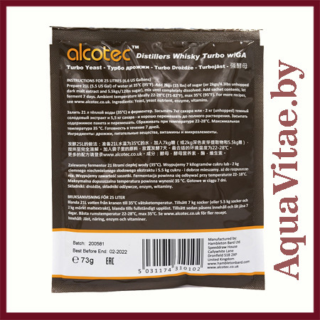 Дрожжи для виски Alcotec Whisky Turbo с глюкоамилазой, 73 г - фото 2 - id-p158154337