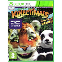 KinectiMals Now with Bears (Xbox 360 Kinect)