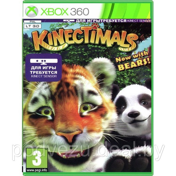 KinectiMals Now with Bears (Xbox 360 Kinect) - фото 1 - id-p178121399