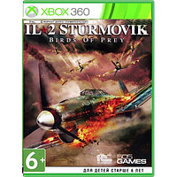 IL-2 STURMOVIK: Birds of Prey (Русская версия) (Xbox 360)